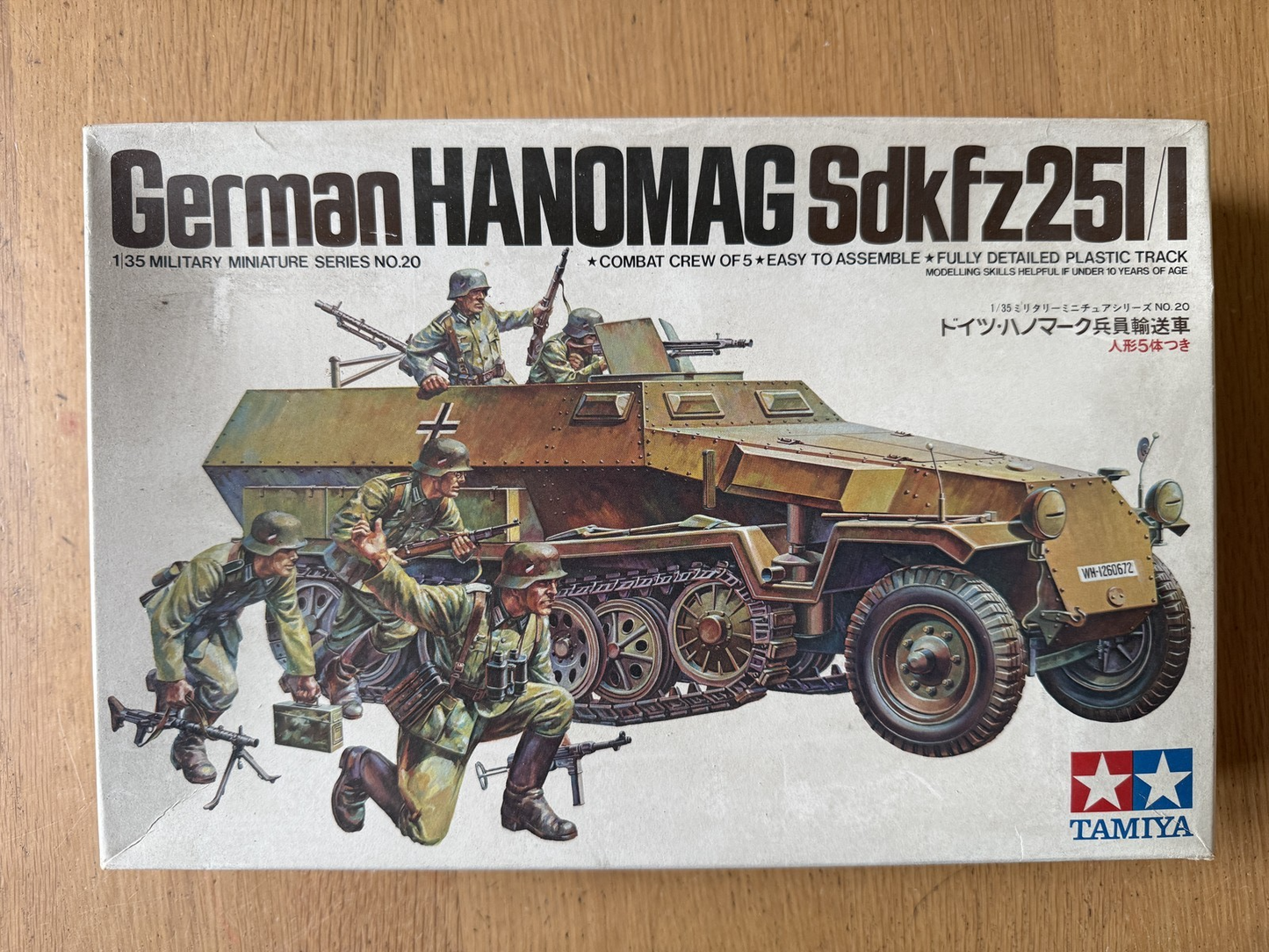 Tamiya 1:35 Plastic Model Kit - German Hanomag Sdkfz 251/1