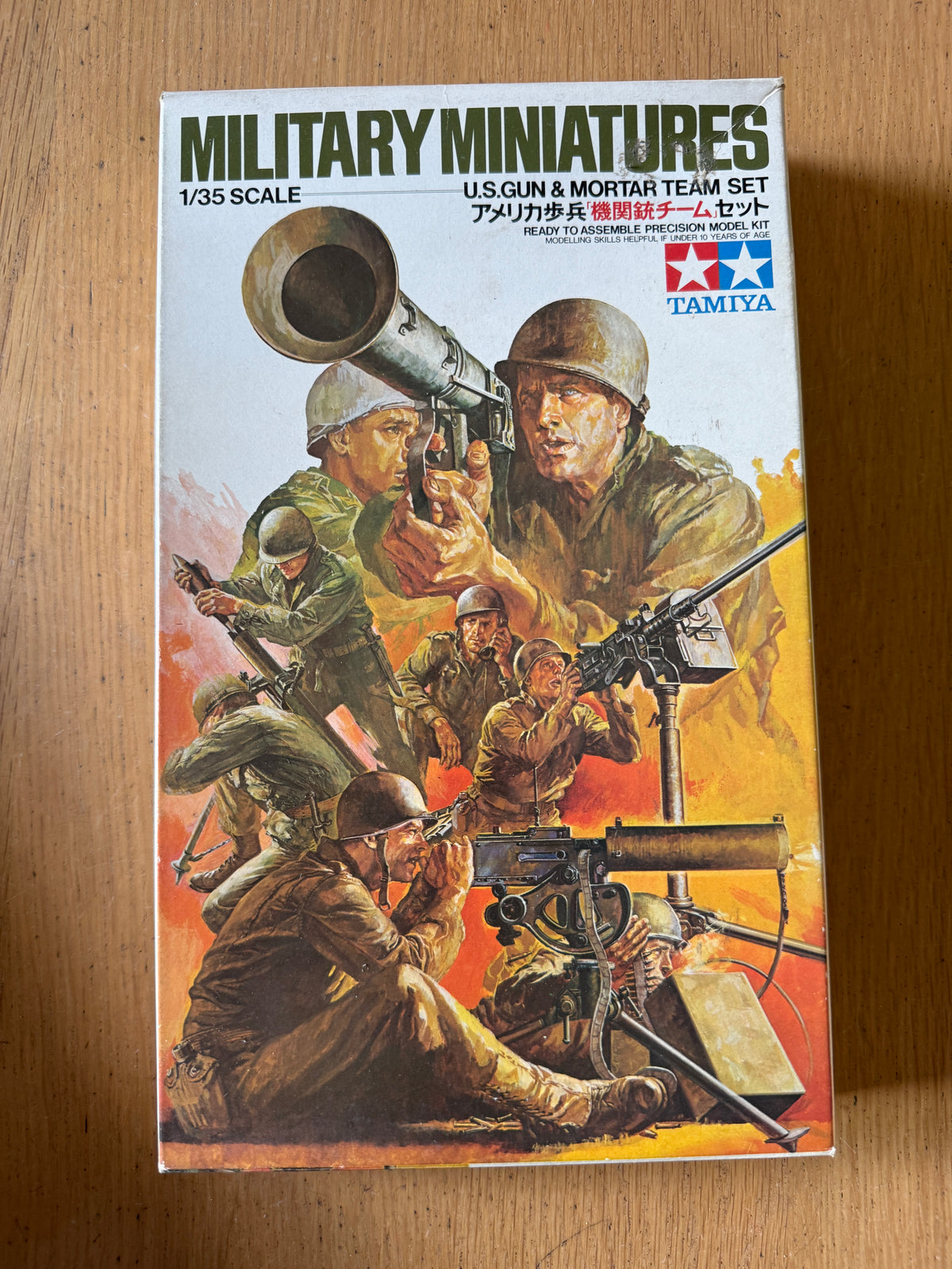 Tamiya 1:35 Plastic Model Kit - Military Miniatures U.S. Gun & Mortar Team Set