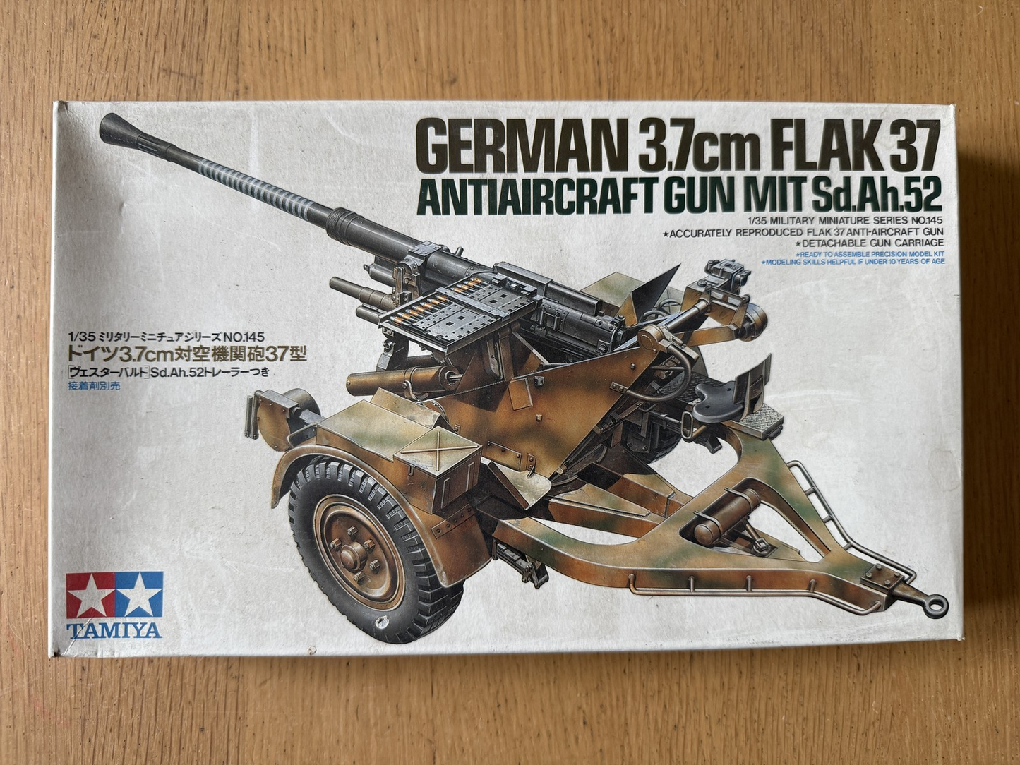 Tamiya 1:35 Plastic Model Kit - German 3.7cm FLAK 37 Anti Aircraft Gun MIT