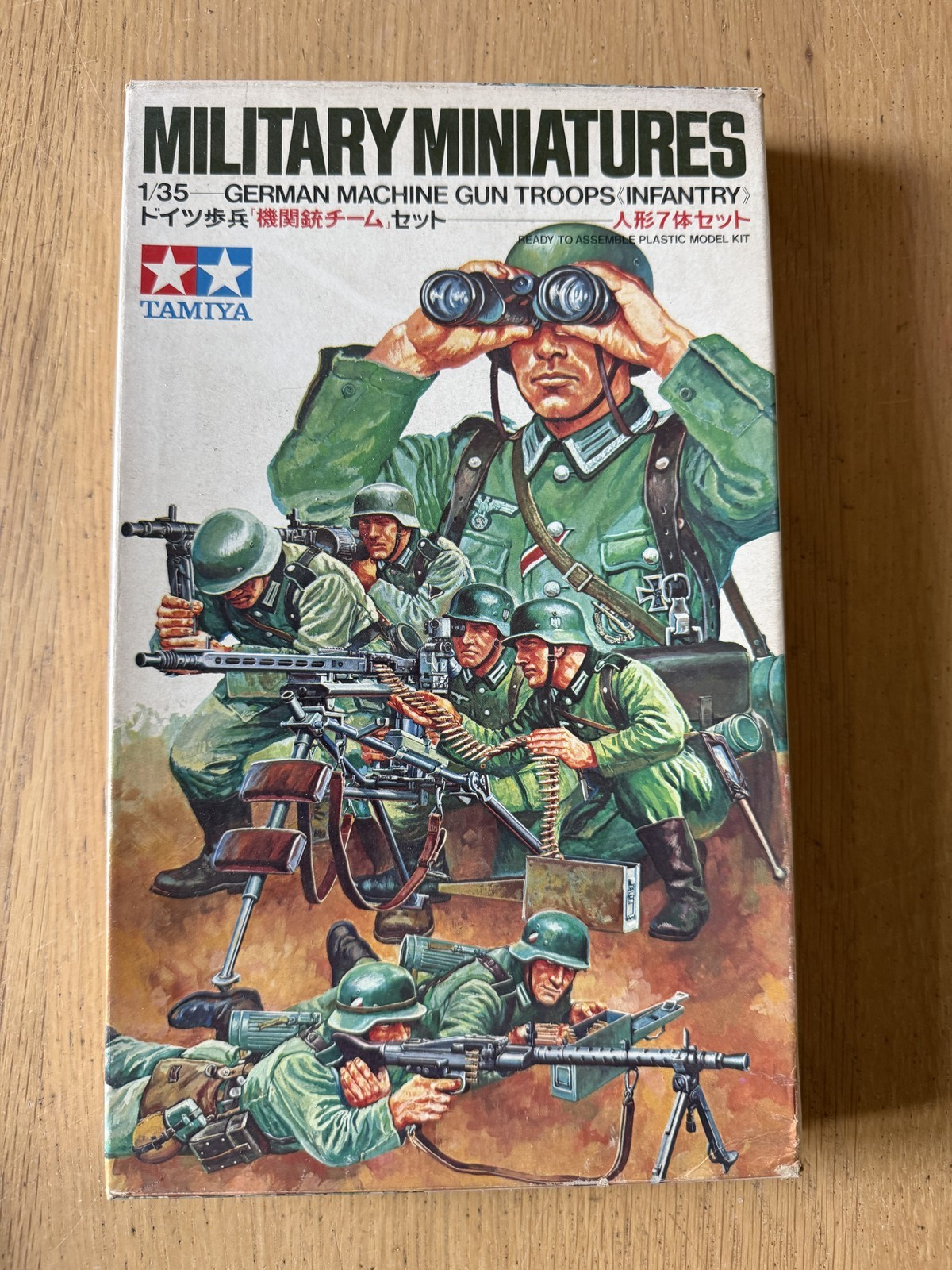 Tamiya 1:35 Plastic Model Kit - Military Miniatures German Machine Gun Troops