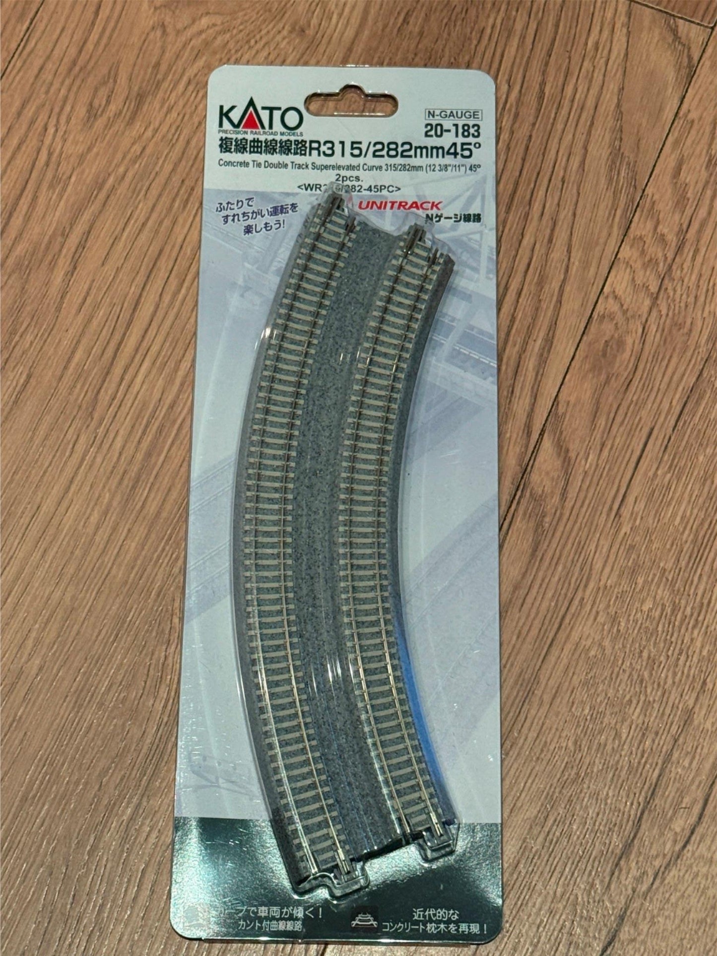 Kato Unitrack 20-183 Concrete Tie Double Track Superelevated Curve 282mm N Gauge
