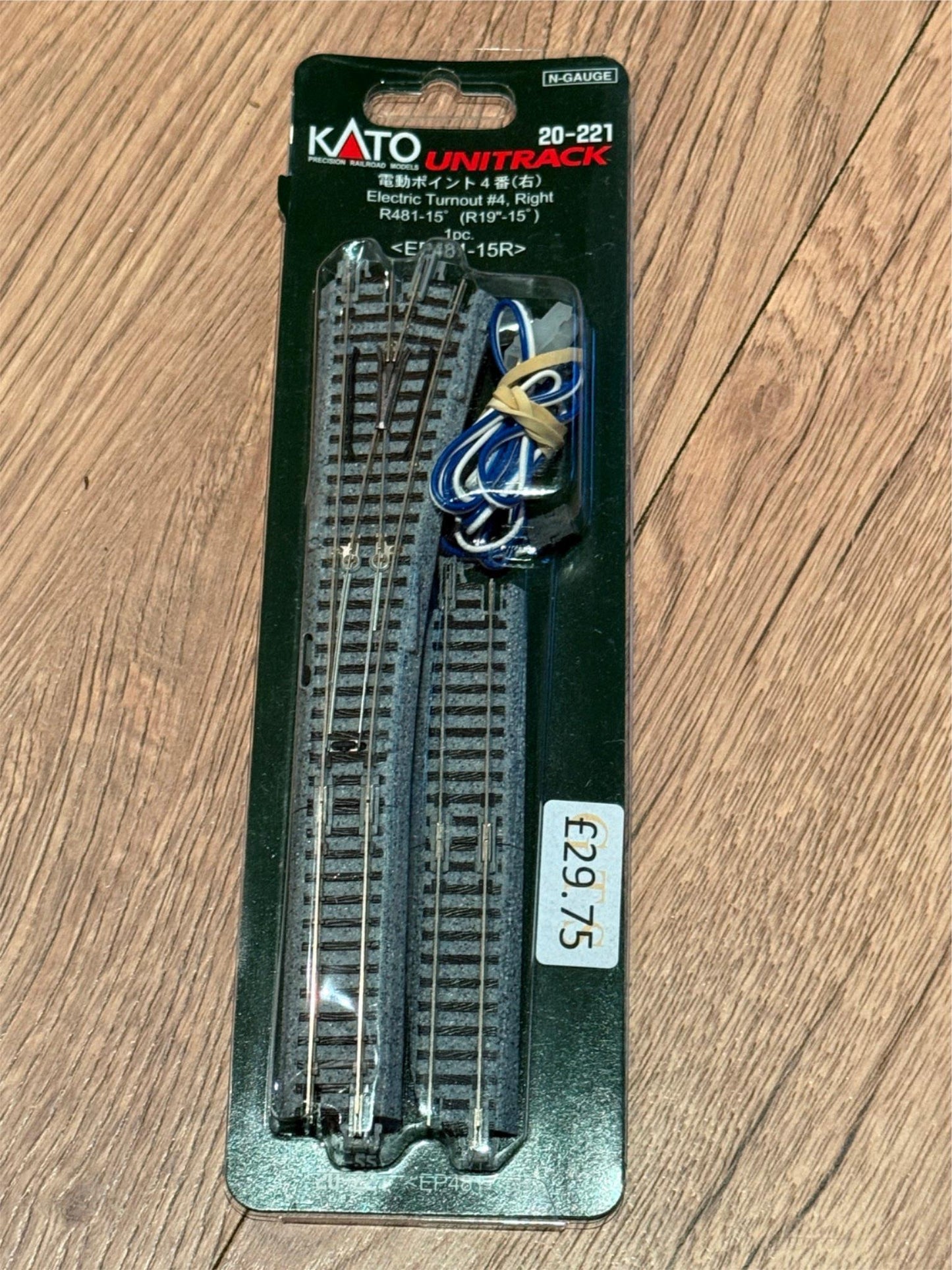 Kato Unitrack 20- 221 Electric Turnout #4 Right R481-15 - N Gauge