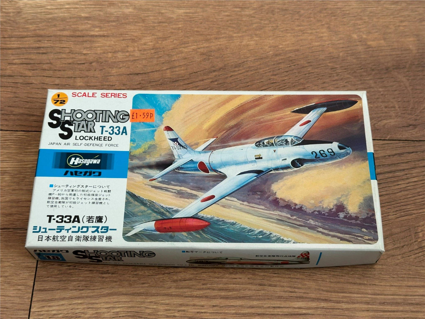 Hasegawa Model Aircraft Kit - 1:72 Lockheed Shooting Star T33-A - Rare Kit