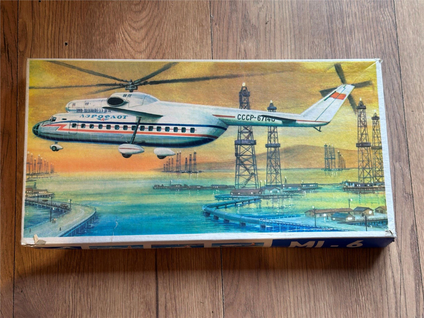 VEB Model Aircraft Kit - 1:100 Mi-6 Aeroflot Model Kit