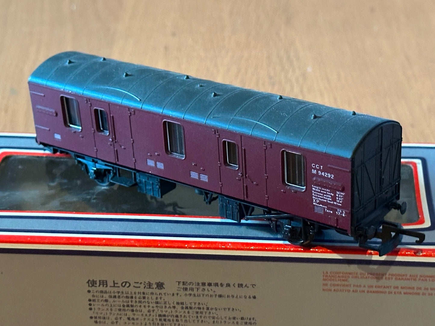 Hornby R2424 OO Gauge Class 4073 'Castle' 4-6-0 5074 "Hampden" � BR Green.