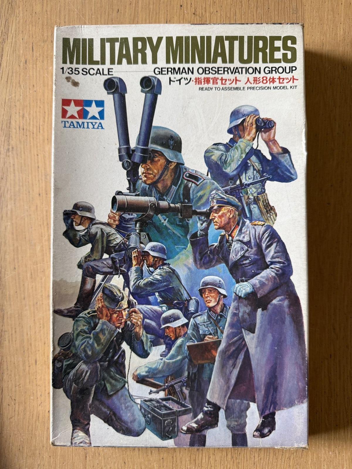 Tamiya 1:35 Plastic Model Kit - Military Miniatures German Observation Group
