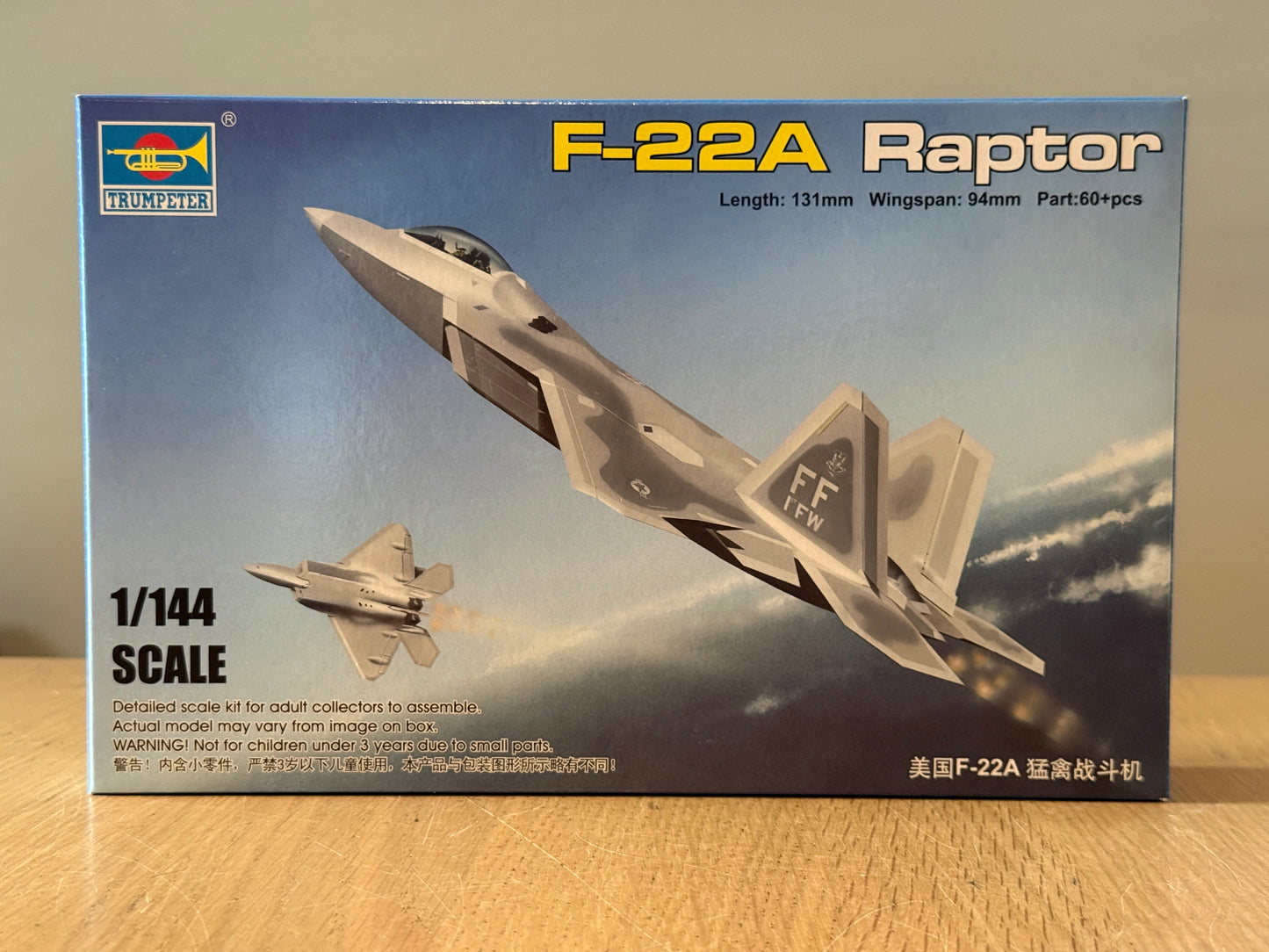 Trumpeter 1:144 Plastic Model Kit - F22A Raptor. BNIB.