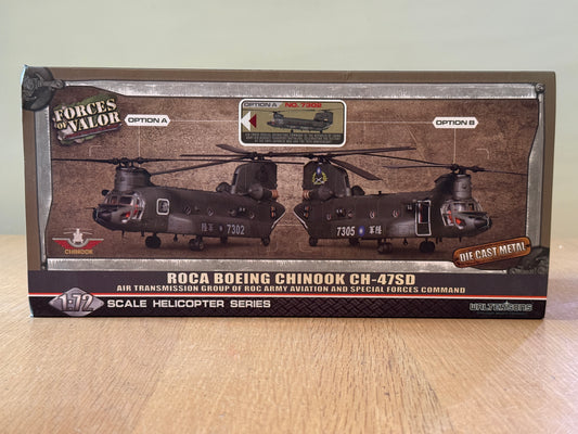 Forces of Valour 1:72 - ROC Boeing Chinook Helicopter CH-47SD. BNIB.