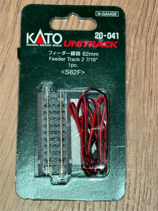 Kato Unitrack 20-041 62mm Feeder Track - N Gauge