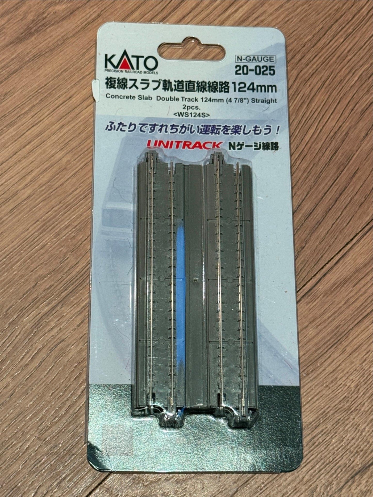 Kato Unitrack 20-025 Concrete Slab Straight Double Track 124mm - N Gauge