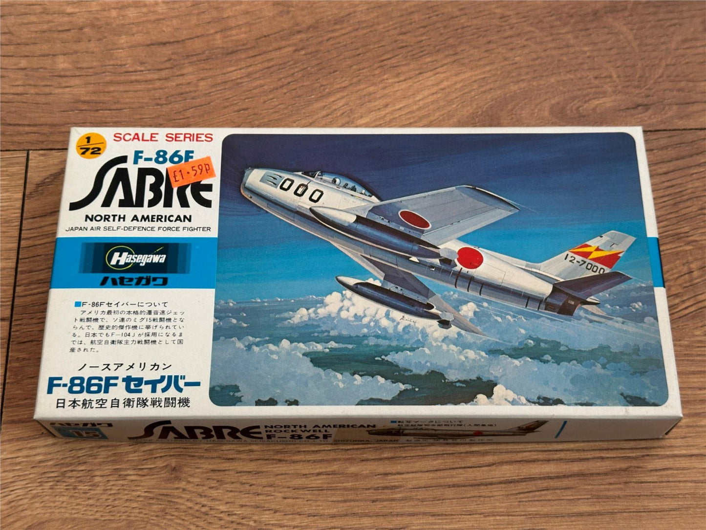 Hasegawa Model Aircraft Kit - 1:72 F86F Sabre